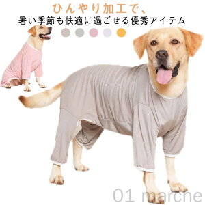   hbOEFA ڐG⊴  N[ p[X Ȃ ĕ  Ђ Oh~ MǑ΍ ybg  y Kf