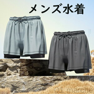 メンズスイミング フィットネス水着 メンズ 水泳 水泳パンツ 男性 競泳水着 海パン 海水パンツ ハーフパンツ ショートパンツ スイムパンツ 通気性抜群 海 プール 練習用 夏 ビーチ向け快適