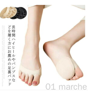 pbh یpbh ܐNbV pbh qیT|[^[ T|[^[ 3Zbg ɂ݊ɘa Ռz ~ tbgPA Xgb`ŉKȕsT|[g