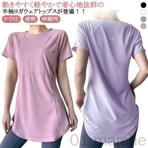 KEFA gbvX  KtVc fB[X KgbvX seBX EFA O ̌^Jo[   䒷 Lk 킢   Xbg X|[c tBbglX W