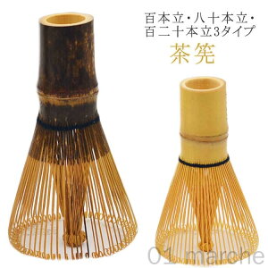  80{ 100{ 120{ VRؐ | p   m×p A JtFp _ wZ Ɩp yY | |  S{ \{ S\{