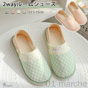 fB[X [V[Y  Xbp 2way Ƃ Ȃ y É ׂ~ Vv ~ Ȃ    @ rO Lb` gC qp p 