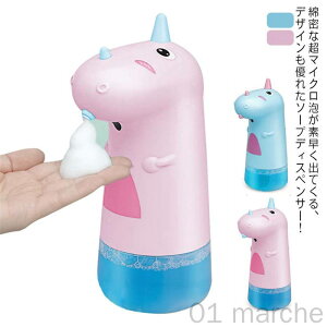 I[gfBXyT[ A  nh\[vfBXyT[ ڐG RpNg Lb` ʏp sN u[ qp 킢  S 􂢏K dr Ԏgp\