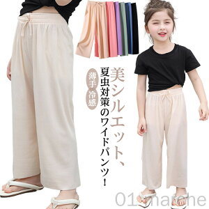 LbY  ⊴ v[cpc Chpc  K[Y ̎q Vv Y{ KE`pc  ؍  n ʊw ʉ t  H JWA  {gX 