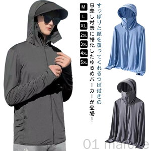  UVp[J[ Y ڐG⊴ Ђ  p[J[ UVJbg 傫TCY bV ʋCQ ނ St sObY ėpp[J[ t[ht bVK[h W[p jp 