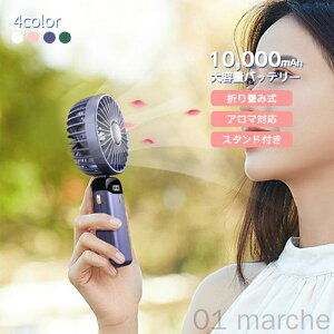 gѐ@ nfBt@ | ő쓮72 @ ܂ݎ 5iK A}Ή Xgbv X^ht 莝@ USB[d RpNg É DC[^[  