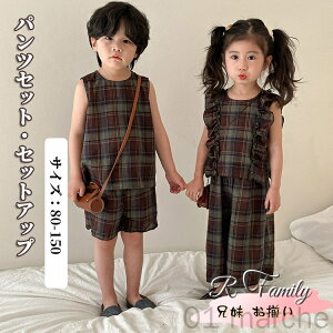 N[|po탊NR[f`FbNZqăZbgAbv㉺Zbg؍LbY̎qgbvXVcj낢q킢JWAZbg