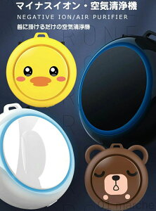 ^}CiXCI 30002CI ԘAғ PM2.5΍ ԕ C@ gщ\ |[^u É݌v USB[d