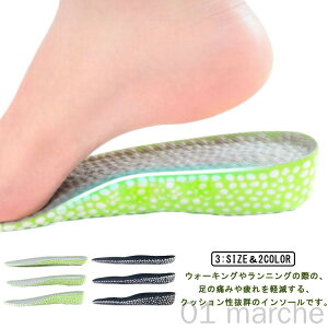C\[ vC Ռz ~ gUP V[Nbg A[`T|[g ɂ fB[X GA[Lbv SC C\[ Xj[J[ u[c CPApi jO d 22.5-28cm
