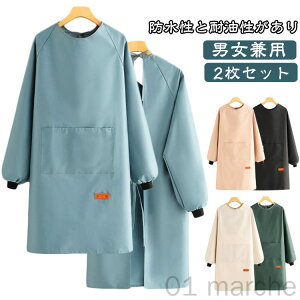 2Zbg B  Gv t ۂ Y fB[X  O  u h h  傫TCY n HX X JtF ԉ   ۈ