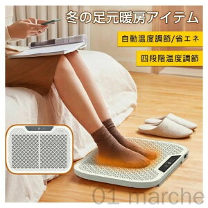 dC tbgEH[}[ fXNp q[^[ dCzbg}bg ۉ g jp RpNg݌v S@\t Kۉ