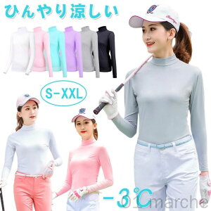 OJbg Xgb`f uvJbg ЂڐG⊴H A_[EFA StEFAp A_[Vc nClbN fB[XΉ @\