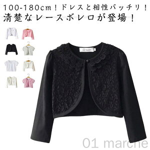 { LbY xr[ [X  ̎q LbY{ WPbg tH  [X{ LbY J[fBK qpP[v  V[ tH[} ߑ  HD   w