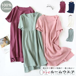 [EFA 2dK[[ _uK[[ s[X lOWF オ胏s[X pW} ^IfނŉKȎ tėp fB[X g₷fUC