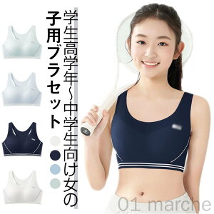 LbY WjA WjAu q  X|[cu uW[ Zbg l pbht Jbvt ʋC ̎q 킢 Ci[ WjAuW[ A_[EFA 2_Zbg 