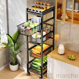 キッチンワゴン キャスター付き 5段 収納カート 引き出し式 隙間収納 バスケットラック すき間ワゴン スライド式 スリム 幅25cm 天板付き 幅25×奥行30×高さ105cm 調味料 野菜 果物 食品 収納ラ