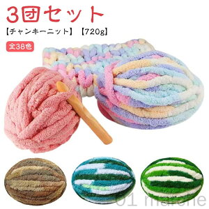 3cZbg Iׂ38F `L[jbg ю 720g `L[[ jbg[  ɑю 2cm A[jbeBO uPbg | ҂ݕ ɑ CX^f