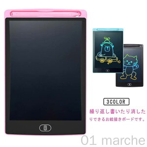 G{[h JԂgdq Jt^ubg 12C` mߋ h~bN@\t yʔ^ {^ lg` bZ[W{[h av[