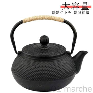 Sr }{ ₩ Sт J S e 600ml 900ml 1200ml ƒp IHΉ KXΑΉ eB[|bg Ŝ₩ Pg }{ S S⋋     t ΑΉ 