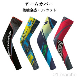 A[Jo[ Y tFCXJo[ ⊴ Ă΍ UVJbg tBbg ڐG⊴ z ʋC rJo[ O O΍ St ^] X|[c   A[EH[}[ Ђ 