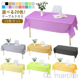 10Zbg e[uNX ĝ 137×183cm 137×274cm p ` h h  ȒP pr  n Vv e[uJo[ H p[eB c W Cxg AEgh