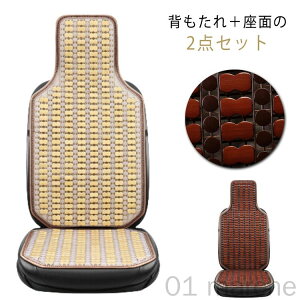 | J[V[g ⊴Jo[ Ђ VR| w{ʂ2_Zbg ԗpV[gJo[  ΍ tȒP J[NbV VRf ʋC y ʎ ėp Ȃ  