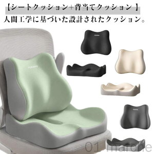 ăNbV ᔽ V[gNbV wăNbV zc NbV KɃtBbg w ᔽNbV ֎q w lԍHw Lw p ՃT|[g `FApb