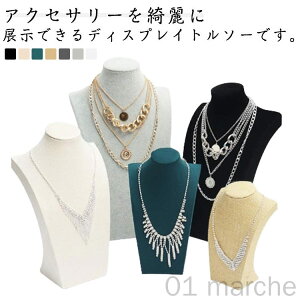WG[X^h lbNXg\[ 25cm 29cm lbNXX^h ANZT[WX^h  AeB[N RNV[ | X܎BepX^h