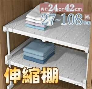 LkI ςݏd  I 27-108cm 22cm 32cm s24cm 42cm LkbN N[[bg ʋC [ h v VN Ԋp ȃXy[X Lb`bN 󂫃Xy[X ԑΉ @\