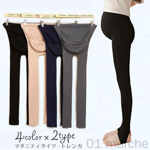 }^jeB^Cc }^jeBgJ Dwp fB[X YOYΉ bOEFA nCEGXgdl EGXg\ tBbgQ VvPFfC[gɍœK