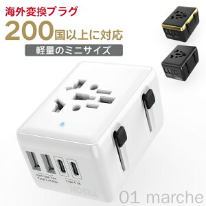 COϊvO 4USB|[g SEΉ COspϊuO 2USB-A 2USB-C s[d 4Zbg A C O BF }`ϊvO AJ CMX [bp ؍ I[XgA 200ƑΉ