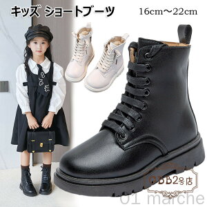 u[c LbY V[gu[c ̎q   w ₷ [XAbvu[c q C V[g t@Xi[ ҂ݏグu[c vC  r qǂC y ₷ 