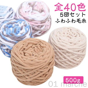 ю 5ʃZbg 500g ӂӂ ю  `L[jbg S40F XL[ю VFj[jbg jbg[ `L[[ [[ |p  ݂ DIYɍœK ҂