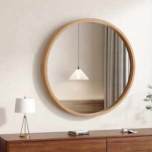 丸鏡 天然木製 壁掛けミラー 直径35cm 45cm 60cm ウォールミラー 化粧鏡 おしゃれ 北欧風 円形ミラー 鏡 Wall Mirror 高精細 HD鏡面 防爆加工 浴室鏡 木製鏡 壁掛け鏡 木製フレーム 洗面鏡 玄関 浴室