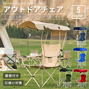 AEghA `FA AEghA֎q t t`FA hNz_[t ݕt֎q r[``FA[ TVF[h ܂肽݈֎q Lvp 悯 Ă΍ W[p 