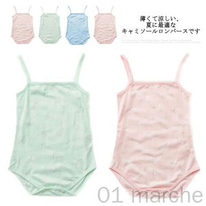 xr[  L~\[ 2g ҂ p[X  Ci[  ̎q j̎q 60 70 80 90 ĕ  Ԃ {fBX[c V t  Jo[I[ xr[EFA Kfނ