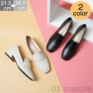 [t@[ pvX fB[XC [t@[pvX h XNGAgD 3cmq[ 21.5-26.5cm Âŏ_炩炩d ʊw ʋ ItBX w Ǝ 傫TCY  x[W 