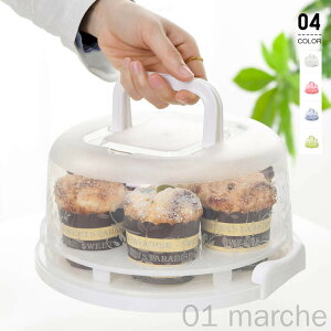 P[L tP[L ECX΍ t[hJo[ P[LJo[ v[gp ^ѕ֗ŉqIȃP[Lۑe ړIΉ\ȈS݌ṽP[LP[X