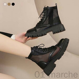 u[cT_ fB[X ėp bV؂ւ ʃt@Xi[ T_ q[5cm ɂ ɂȂ ₷ V[gu[c q[ `L[q[ T}[u[c