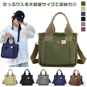 g[gobO fB[X ΂߂obO 2way V_[obO 񂰃obO e t@Xi[t d؂t Vv JWA n  傫 ʋ΃obO