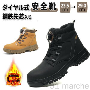 SC _C ƌC |c Xj[J[ [N} nCJbg C t H ~ {A jp Y fB[X L b NbV y h ےg ƒ ϖ ~ ̓ 