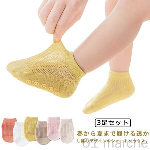 LbY qp t  V[g\bNX 3Zbg ~ bV Ȃ  Rbg  ʋC V j̎q ̎q Ԃ Ԃ  킢 qpxr[\bNX