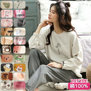 100 Rbg  [EFA fB[X pW}  ㉺Zbg ZbgAbv   킢 tďH~ I[V[Y _炩 g ʋC ۉ [΍ ₦