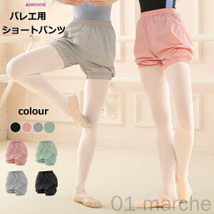 ꕔcƓɓ{qɂo׉\ oGpc V[gpc TEipc EH[Abv oGpi  o[i op K ̑ K O[ ubN sN O