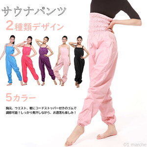 TEipc TEiX[c O oG ̏d _CGbg  q[gAbvTEi K Xgb` bX \ E₷ S߉\ _X GNTTCY Sdl lC