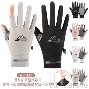 UVJbg  fB[X Y  Ђ ⊴ O[u w Sw bV t St Ăh~ X|[c ~߉H X}zΉ ʋC z oCN ] TCNO A