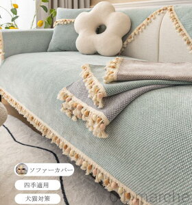 sale |Cg10{ \t@[Jo[ \t@Jo[ ybgp hH \t@[V[c 3l| 2l| 1l| I|  ~ }`Jo[ lGKp h~  sofa rO