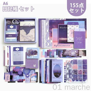 L Zbg 蒠 Zbg   XNbvubLO [Zbg ̎q Lbg obgW[i m[g A6 蒠 fރZbg q w ̎q v[g ƋLOi [ 