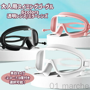 XC~O S[O Kl lp fB[X Y xΉ v[ j W tBbglX C WjA XCOX uvJbg ~[Y Y P[Xt Rh