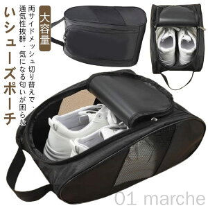 StV[YP[X e TChbV _uWbp[ t C V[YobO V[Y|[` ʋCQ  X|[cp 傫߃TCY gx|[` nCJbgXj